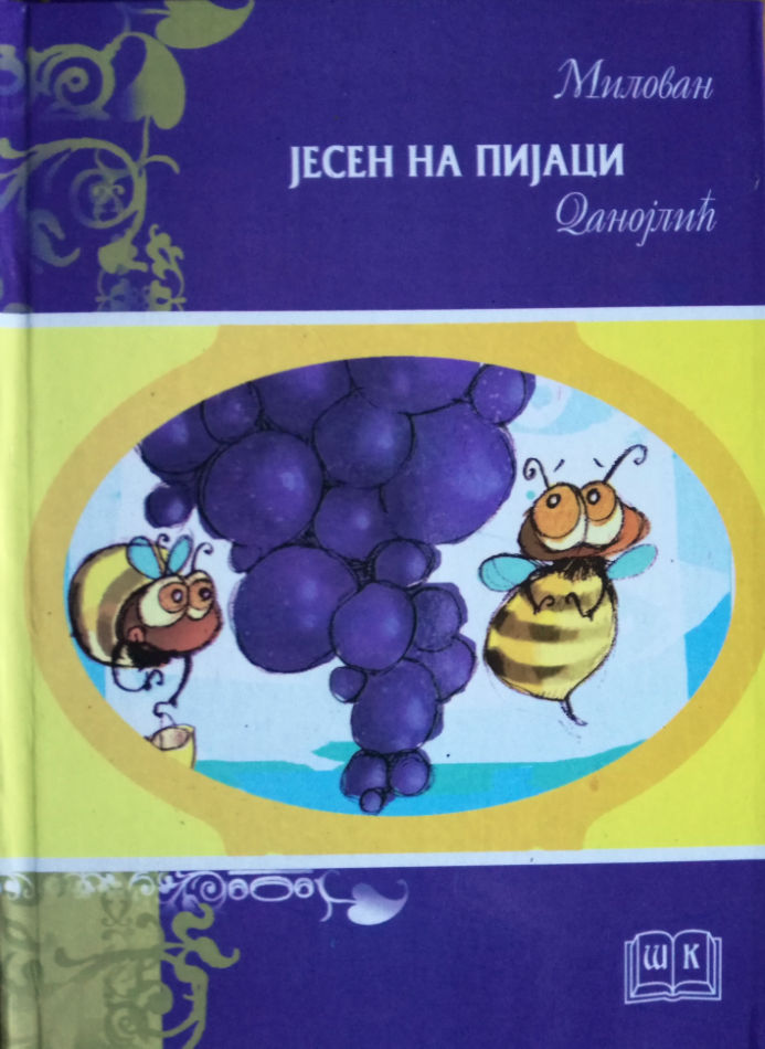 Jesen na pijaci
