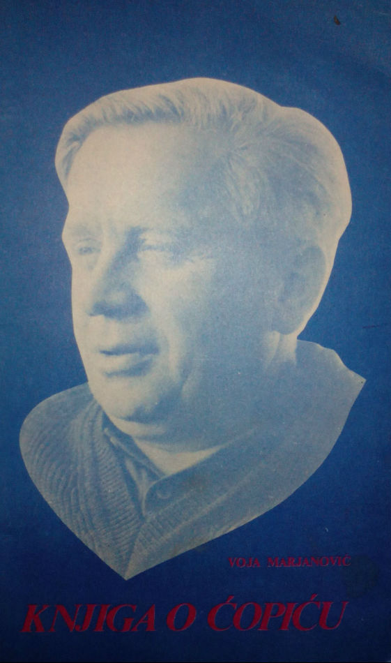 Knjiga o Ćopiću