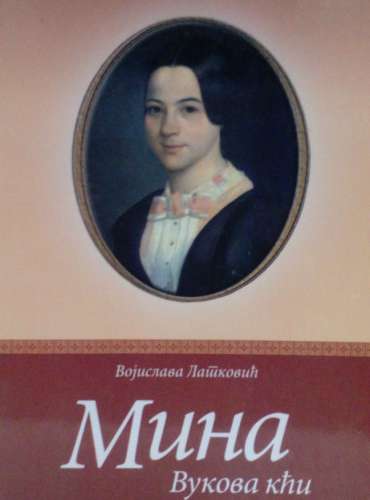 Mina-Vukova kći
