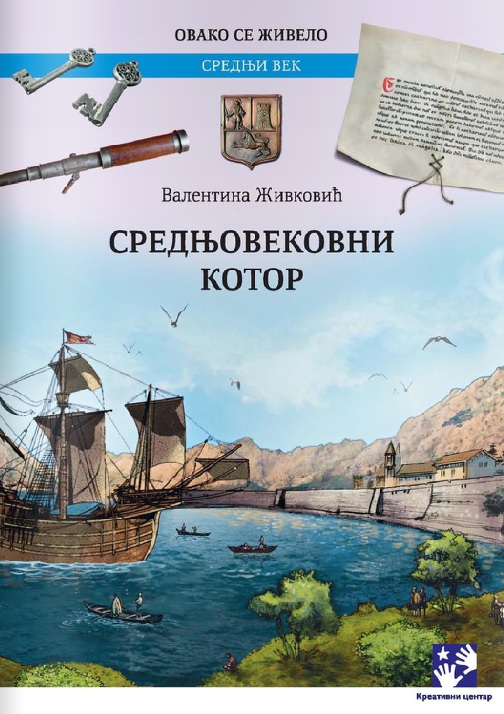 Srednjovekovni Kotor